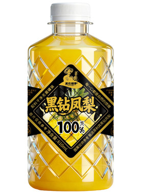 果农禧事NFC100%果汁0添加
