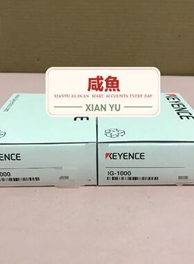【询价】激光传感器 IG-1000 基恩士KEYENCE适用