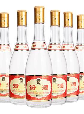 汾酒经典口粮酒纯粮酿造入口柔顺