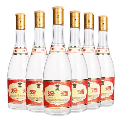 山西杏花村53度黄盖汾475ml*6瓶