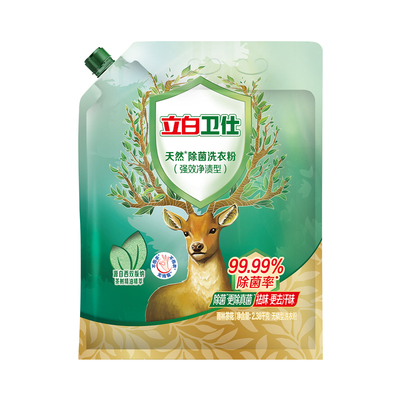立白卫仕天然洗衣粉除真菌祛汗味