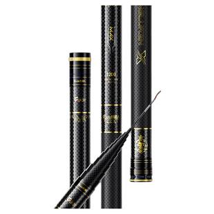 领路人星辰max传统钓长杆超轻超硬10/12/13/14/15米鱼竿轻量炮杆