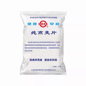 世壮纯麦片农科院出品