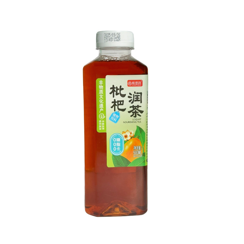 植想润0糖枇杷润茶好喝植物饮料