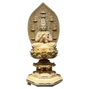 桧木雕大日如来密宗本尊毗卢遮那佛实木摆件家居佛堂供奉五方佛首