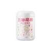 【五谷磨房】五谷磨房杏仁七白饮美白银耳