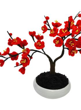 梅花DIY编织花束扭扭棒材料包