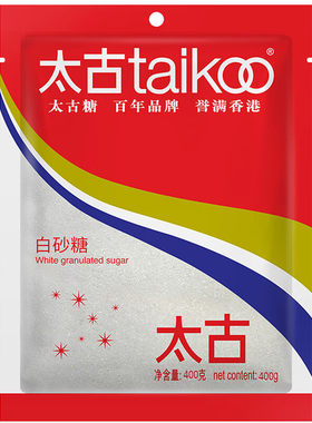 太古一级白砂糖袋装400g和1kg