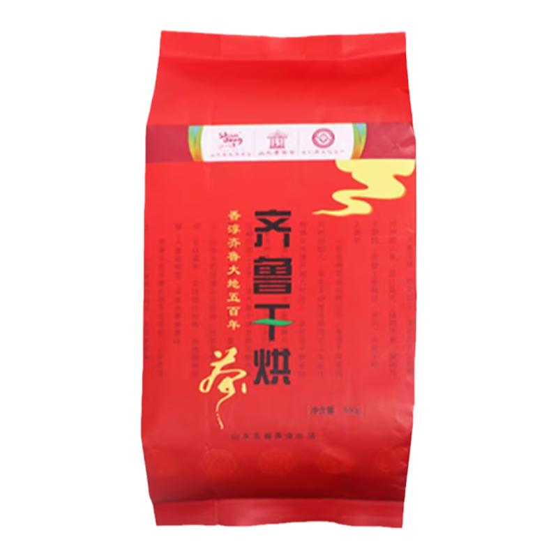 2026山东莱芜黄茶一级450克实惠袋装半发酵茶焦香老梗老叶老口味