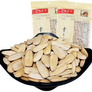童年记多味瓜子500g*2打手大包五香味葵瓜子白零食炒货葵花籽小吃