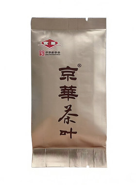 京华18号茉莉花茶3g试饮装