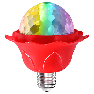 春节福字灯泡七彩旋转高清氛围灯新年恭喜发财双鱼过年变色喜庆灯