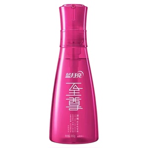 蓝月亮至尊粉香依兰浓缩洗衣液