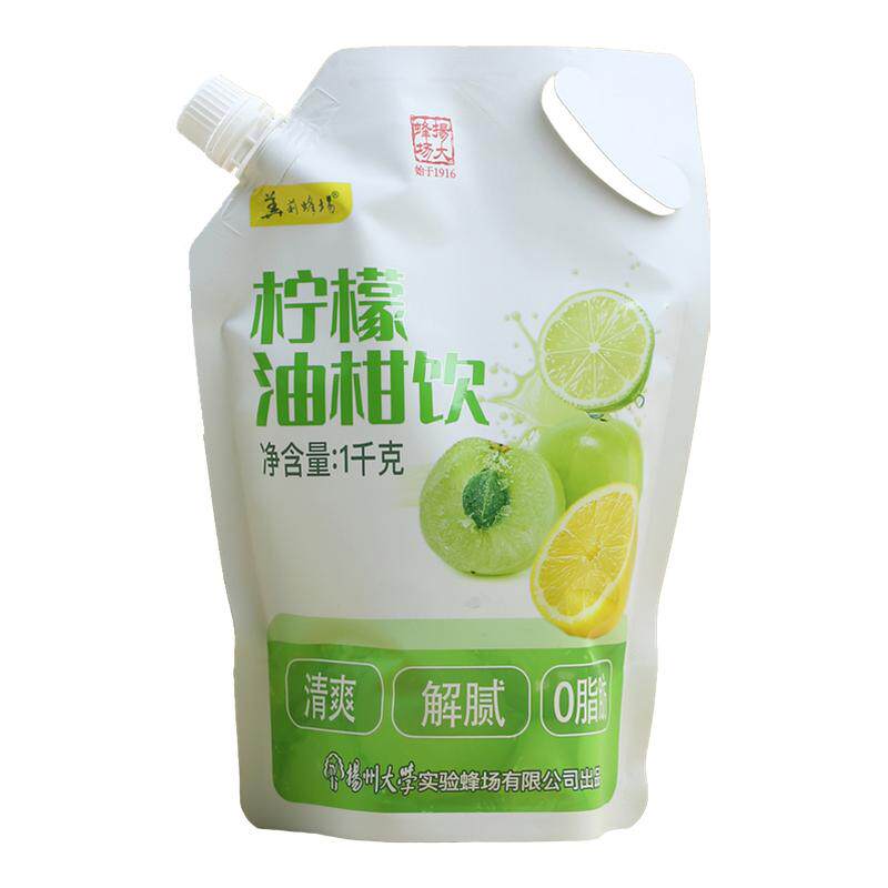 扬大柠檬油柑饮0添加剂0脂