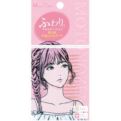 MOTONOZEN/素之然双眼皮贴