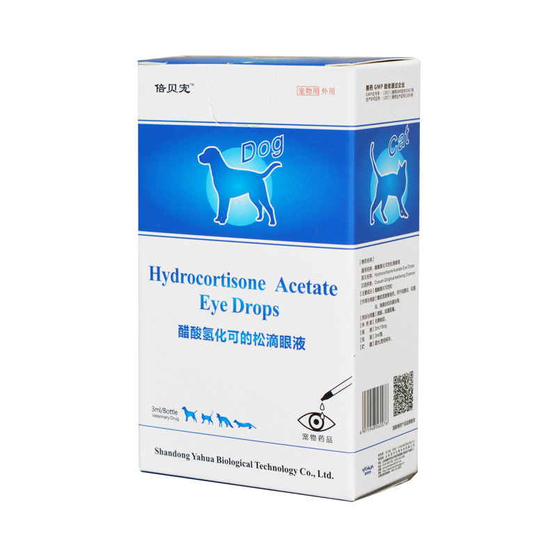 犬猫氢化可的松眼药水结膜角膜炎