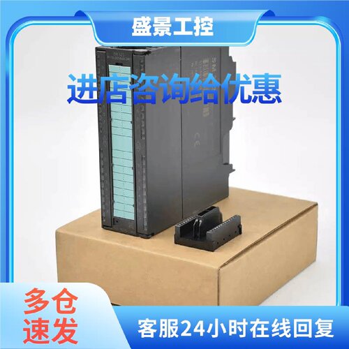 议价323-1BL00 322-1BL00 053-1PN00 007-0AA00 VIPA惠朋模块询价