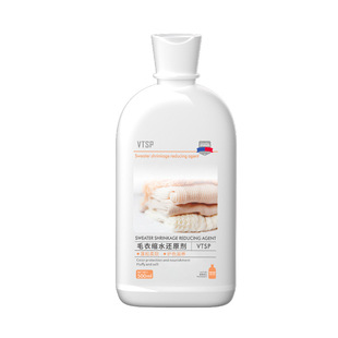 羊毛衫毛衣缩水还原羊绒恢复剂毛呢蓬松放大修复剂洗涤官方旗舰店