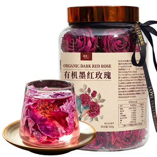 杨直二云南墨红玫瑰花茶礼盒罐装干花瓣冻干花新鲜花玫瑰茶大朵花