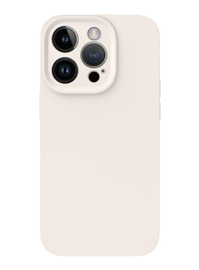 适用iPhone17|官方升级真液态