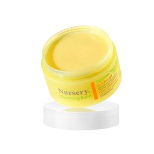 【自营】Nursery/娜斯丽柚子卸妆膏乳91.5g眼脸部深层清洁水油