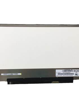 戴尔高清IPS液晶屏幕60hz和144hz