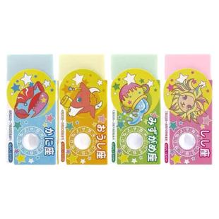 日本SEED喜得十二星座香味橡皮小学生专用像皮擦不留痕无屑干净擦字成线橡皮擦儿童安全无毒幼儿园铅笔象皮擦