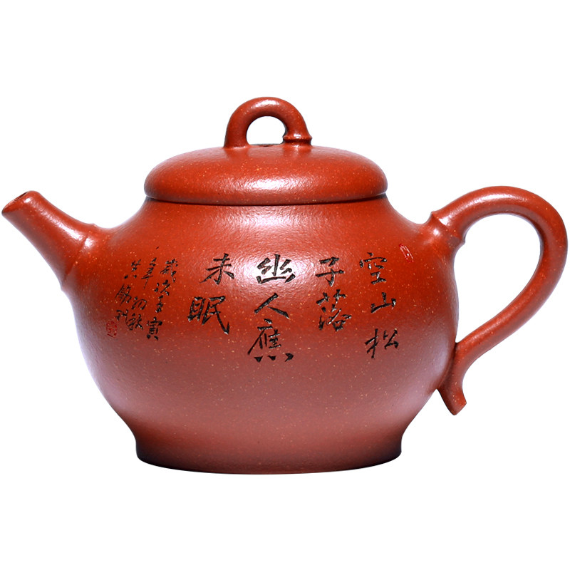 和泥有缘复古紫砂刻绘茶壶