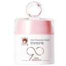 红色小象90安心霜50g*2瓶