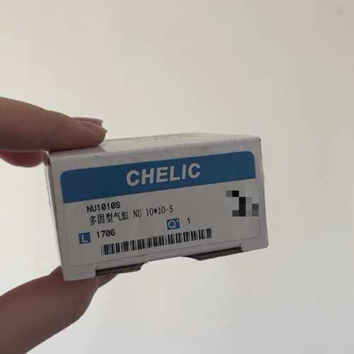 CHELIC气立可NU1010S多固型气缸