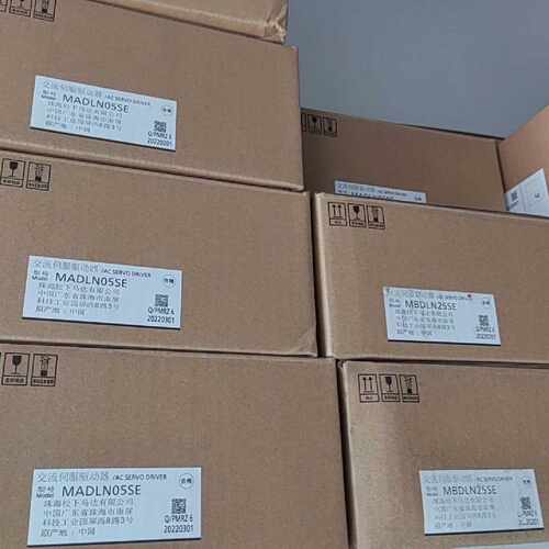 溢价-MADLN05SE，MADLN15SE，MADLN05SG，