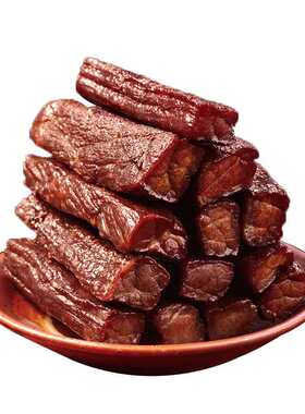 正宗克g特产内蒙古风干牛肉干