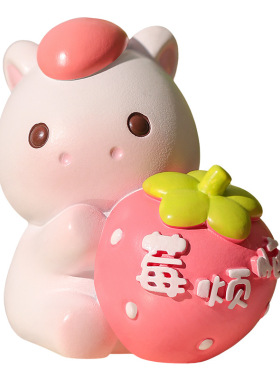 2026本命年小白马公仔摆件礼物