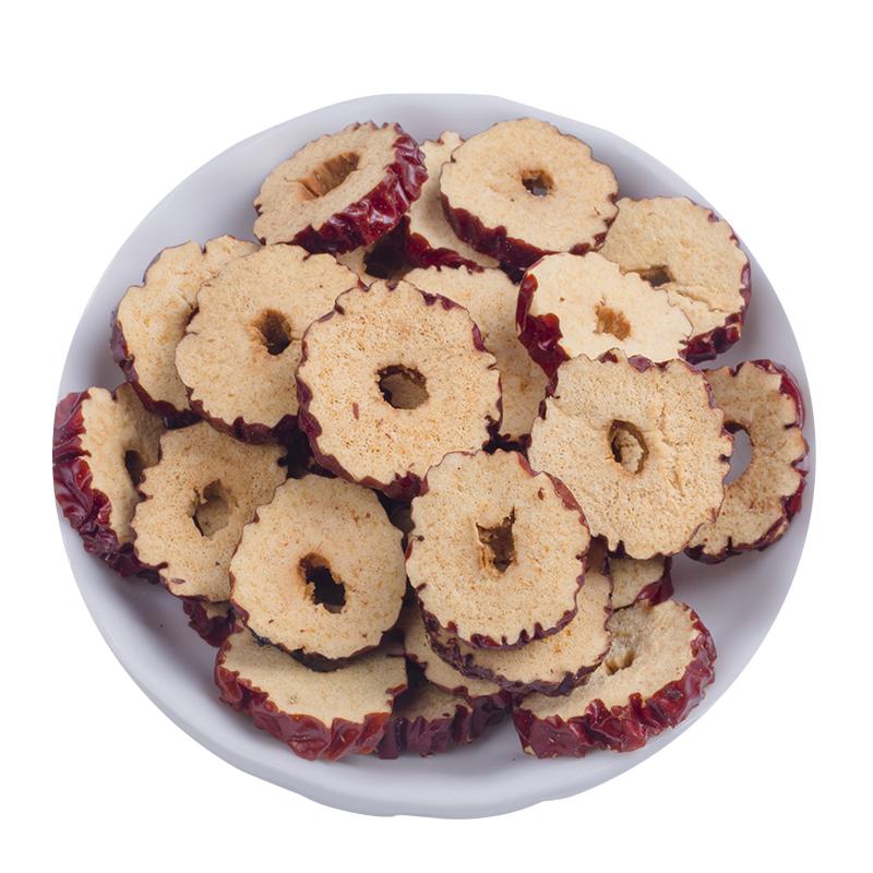 红枣片红枣干500g无核干吃即食零食酥脆新疆特级特产枣圈泡水包邮