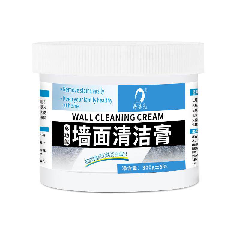 墙面清洁家用涂鸦去污神器乳胶漆
