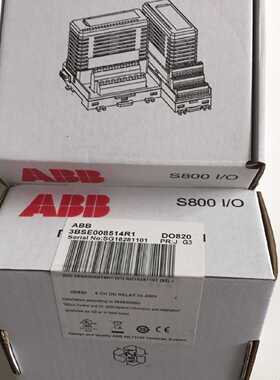 议价ABB PLC模块TUT811V1/AI80V1/AO810/CI830/DI810/AI810/CI801
