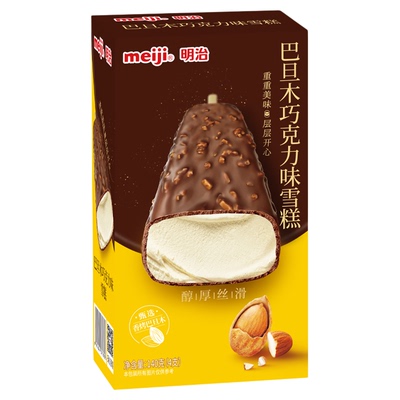 新品1盒明治巴旦木巧克力雪糕