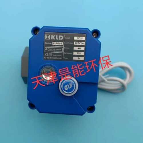 【请询价】电动球阀          KLD20S DN20 AC/D