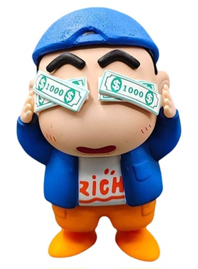 24cm超大美金暴富存钱罐摆件