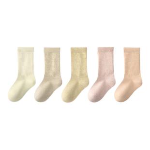 儿童袜子女童纯棉a类秋冬季10A抗菌防臭吸汗男童大童学生中筒棉袜