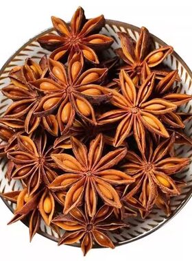 广西特产八角大料新货五香卤味料茴香商用香料无硫调料优质炒菜
