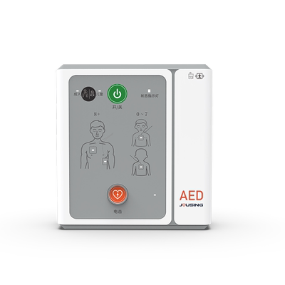 久心便携式iAED-M1车载家用急救