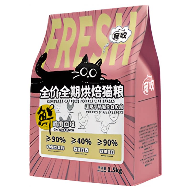 宠叹猫零食尝鲜大礼包全价猫粮主食罐头猫条鸡肉金枪鱼多口味套装
