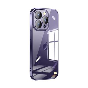 【全包镜头膜防尘硬壳】适用iPhone14pro手机壳新款苹果15ProMax保护套超薄13透明17外壳14plus防摔max男女款