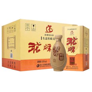 沱牌酒生态窖藏50度500ml*6瓶整箱装浓香型过年送礼口粮纯粮白酒L