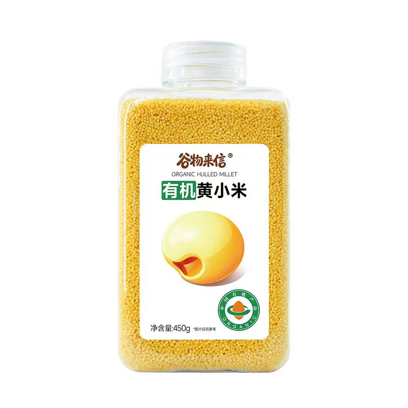 谷物来信朝阳有机黄小米月子粥米一年一季满熬米油农家新米粥