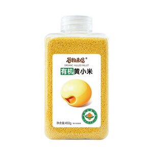 谷物来信有机黄小米新米月子粥