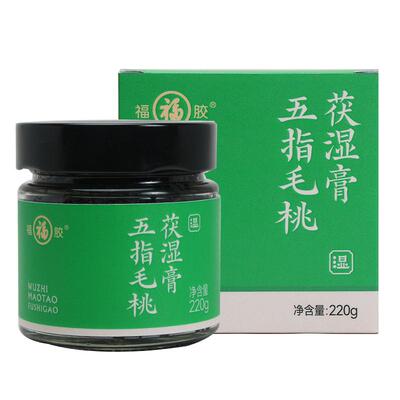 祛湿调理养生福胶五指毛桃茯湿膏