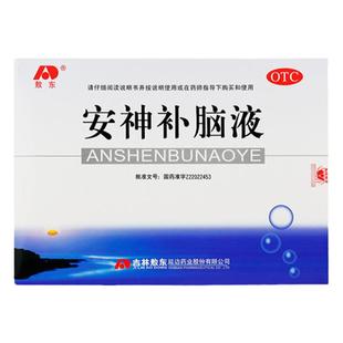 敖东安神补脑液口服液补气官方旗舰店气血不足失眠养血助眠调理
