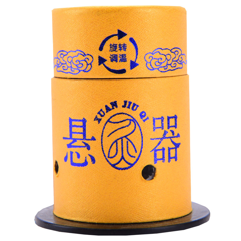 悬灸套盒工具百能罐筒艾灸盒